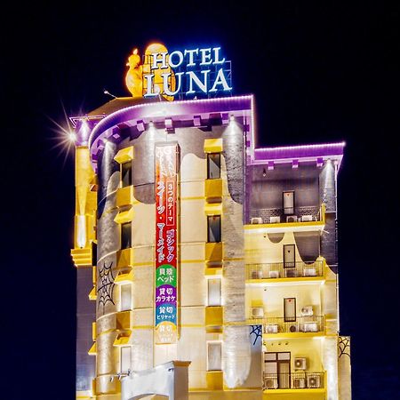 Hotel Luna Kawagoe Adult Only Εξωτερικό φωτογραφία